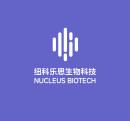 济宁纽科乐思生物科技有限公司