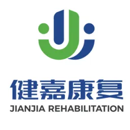 南京健嘉康复BoB手机客户端
