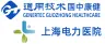 上海电力开云平台官网入口
