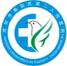 深圳市福田区第二人民BoB手机客户端
