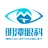 上海明潭眼科门诊部
