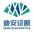 迪安诊断技术集团股份有限公司