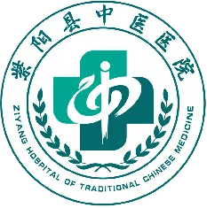 紫阳县中医医院