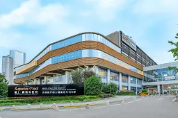 成都循上鹏瑞利医院有限公司