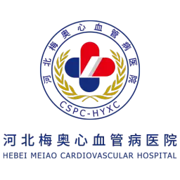 河北梅奧心血管病醫(yī)院