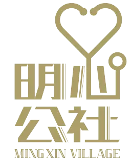 广州明心康复医疗中心有限公司