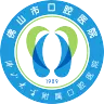企业 logo