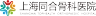 企业 logo