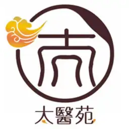 广州市太医苑中医药发展有限公司