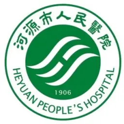 广东省人民开云平台官网入口
河源开云平台官网入口
