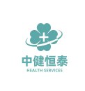 中健恒泰（沈阳）医疗健康管理有限公司