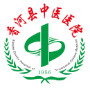 香河县中医医院
