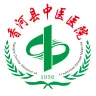 香河县中医开云平台官网入口
