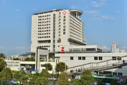 深圳市龙岗中心医院
