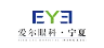 企業(yè) logo