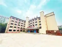 桂林萬福醫(yī)院有限公司