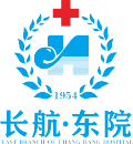 宜昌长航医院东院