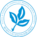 温州医科大学附属口腔医院