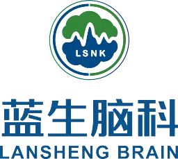 上海蓝生脑科医院投资股份有限公司