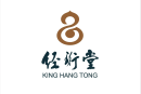 佛山市经珩堂中医门诊有限公司
