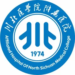 川北医学院附属医院