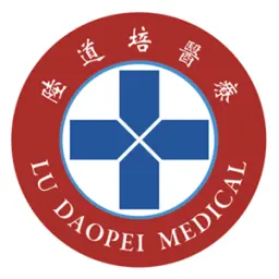 陆道培医疗集团-血液病研究院