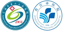 晋江市医院（上海市第六人民医院福建医院）