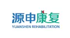 济南源申康复医院有限公司