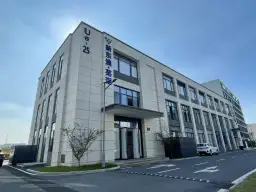 芜湖新东澳知微赛尔健康管理有限公司