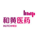 和記黃埔醫藥（上海）有限公司