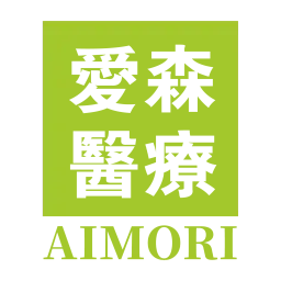 海南爱森健康科技有限公司