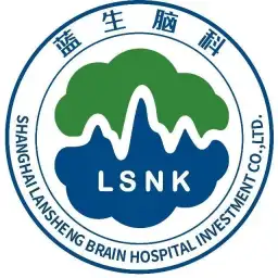 上海蓝生脑科医院投资股份有限公司