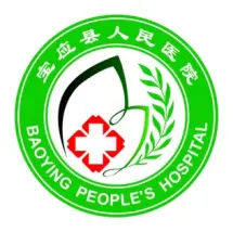 江苏省宝应县人民医院