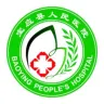 企业 logo