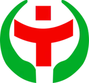 益陽市中心醫(yī)院