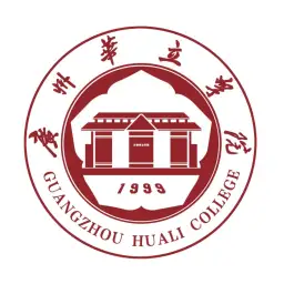 广州华立学院（江门校区）