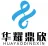 华耀鼎欣（北京）医疗科技发展有限公司