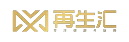 再生汇（杭州）诊所