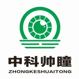 北京中科帅瞳医疗科技集团有限公司