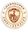 上海市第一人民医院嘉定医院