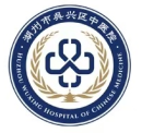 浙江中医药大学附属第三医院浙北分院/湖州市吴兴区中医院