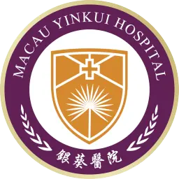 澳门银葵医院