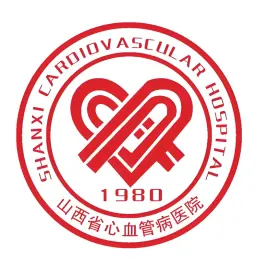 山西省心血管病医院（山西省心血管病研究所）