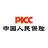 中国人民健康保险股份有限公司深圳分公司