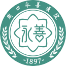 周口永善医院