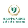 企業(yè) logo