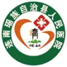 企業(yè) logo