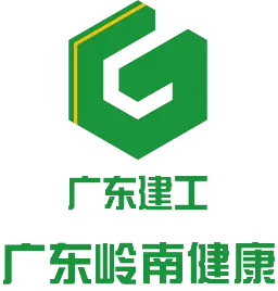 广东岭南健康产业集团有限公司