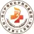 四川省第三人民医院