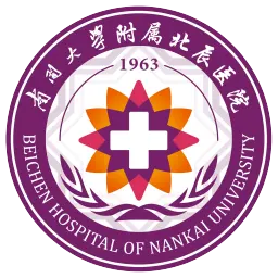 南开大学附属北辰医院